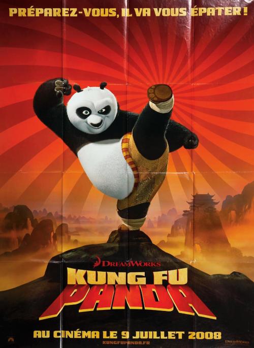房产证图片样本高清乐安